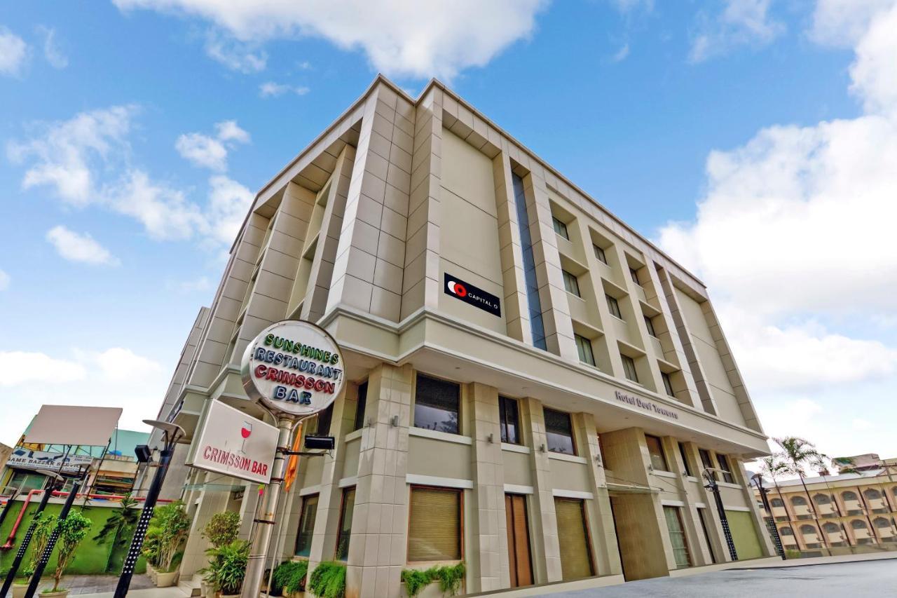 Capital O 41646 Hotel Devi Towers Salem Exterior photo